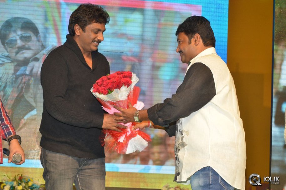 Naatukodi-Movie-Audio-Launch